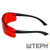 Красные лазерные очки ADA VISOR RED laser glasses