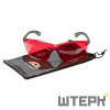 Красные лазерные очки ADA VISOR RED laser glasses