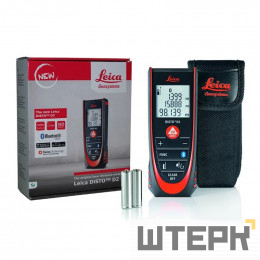 Лазерный дальномер Leica DISTO D2 NEW