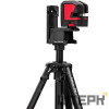 Лазерный нивелир Leica Lino L2P5G-1