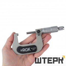 Микрометр RGK MCM-50 с поверкой