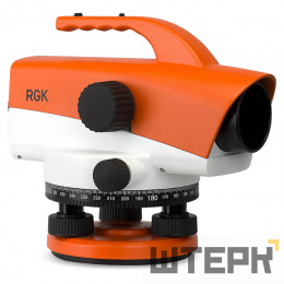 Оптический нивелир RGK C-32