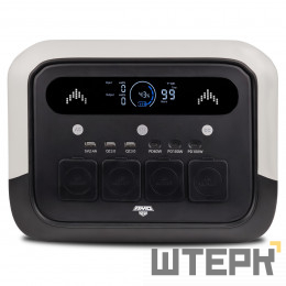 Портативная электростанция AMO PS 1800 Pro белая