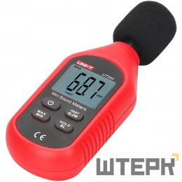 Шумомер UNI-T UT353