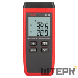 Термометр RGK CT-12 с погружным зондом температуры TR-10W с поверкой