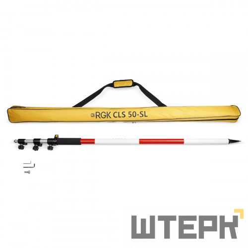 Веха телескопическая RGK CLS50-SL