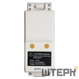 Аккумулятор FOIF BT43