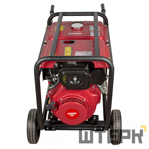 Дизельный генератор AMO ADG 5500E