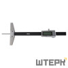 Электронный штангенглубиномер RGK SCG-150 с цифровым отсчётным устройством