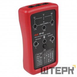 Фазоуказатель RGK RP-69