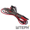Комплект измерительных проводов UNI-T UT-L27