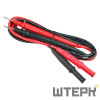 Комплект измерительных проводов UNI-T UT-L29