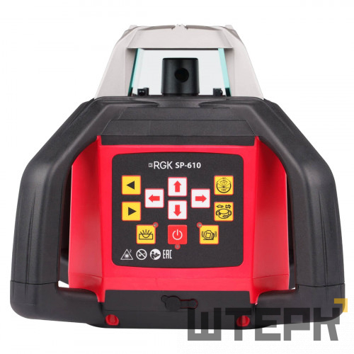 Комплект: ротационный нивелир RGK SP-610 + штатив RGK SH-170 рейка RGK LR-2