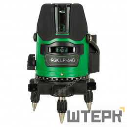 Лазерный уровень RGK LP-64G с калибровкой