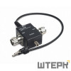 Низкотоковый переходник Fluke A40B-CAL/N для прецизионных токовых шунтов серии Fluke A40B