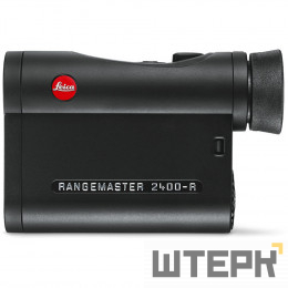 Оптический дальномер Leica Rangemaster CRF 2400-R