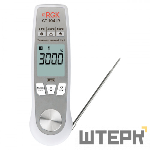 Пищевой термометр RGK CT-104 IR