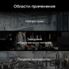 Пищевой термометр RGK CT-104 IR
