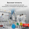 Пищевой термометр RGK CT-104 IR
