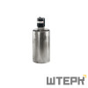 Поверочный термостат Fluke 7911A2-25