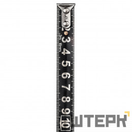 Рулетка AMO R803