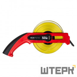 Рулетка RGK RZ50 (с поверкой)