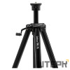 Штатив алюминиевый Leica TRI 75 quotпрофессиональныйquot 42-115см 1/4quot