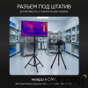 Тепловизор RGK TL-384 Pro с поверкой и опцией 2000 °C в комплекте с телеобъективами 12° и 6°