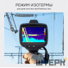 Тепловизор RGK TL-480 Plus с поверкой и опцией 2000 °C в комплекте с телеобъективом 12°