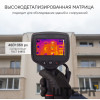 Тепловизор RGK TL-480 с поверкой в комплекте с телеобъективом 6°