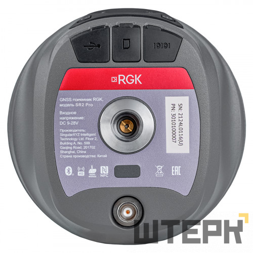GNSS приемник RGK SR2 PRO