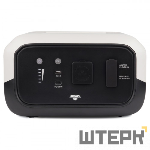 Аккумуляторная батарея AMO PS B1000 белая