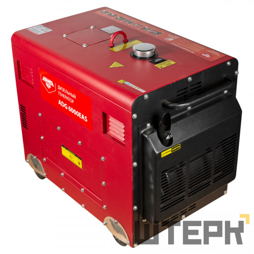 Дизельный генератор AMO ADG 6000EAS