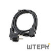 Кабель сетевой 220В Rugby 600 series