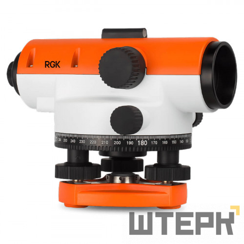 Комплект оптический нивелир RGK C-20 с поверкой + штатив S6-N + рейка AMO S5