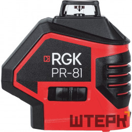 Лазерный уровень RGK PR-81