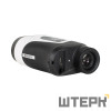 Оптический дальномер AMO HUNTER 500