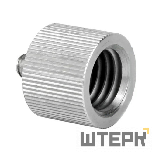 Переходник AMO с 5/8” на 1/4”