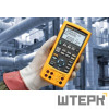Прецизионный многофункциональный калибратор процессов Fluke 726/APAC/EMEA
