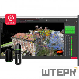 Программное обеспечение Leica Cyclone REGISTER 360 (BLK edition)