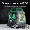 Ротационный нивелир AMO ROTOR 300G с калибровкой с зеленым лучом