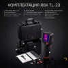 Тепловизор RGK TL-20 с поверкой