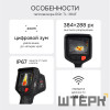 Тепловизор RGK TL-384F с поверкой