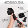 Тепловизор RGK TL-384F с поверкой