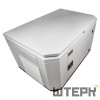Тихий зимний кожух для генератора 1200 RAL 7035