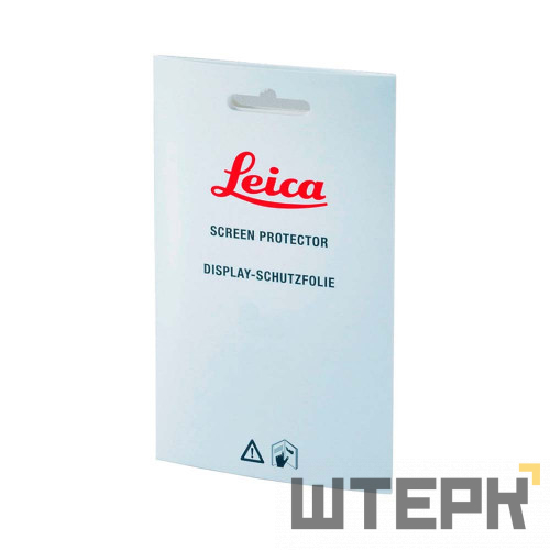 Защитная пленка Leica SPF04