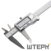 Электронный штангенциркуль AMO SLE-300
