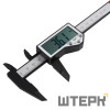 Электронный штангенциркуль AMO SLP-150