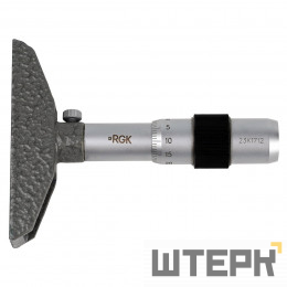 Глубиномер микрометрический RGK GM-75 с калибровкой