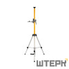 Комплект: лазерный уровень RGK PR-81 + штанга-упор RGK CG-2